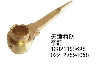 供应防爆棘轮扳手